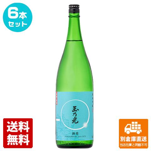 玉乃光酒造 玉乃光 純米吟醸 酒楽 淡麗辛口 1.8L 6本セット 【送料込み 同梱不可 蔵元直送】の通販は