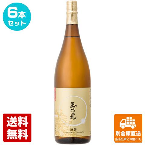 玉乃光酒造 玉乃光 純米大吟醸　酒鵬 1.8L  6本セット  【送料込み 同梱不可 蔵元直送】の通販は