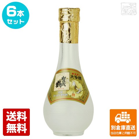 賀茂鶴酒造 ゴールド賀茂鶴 大吟醸 丸瓶 180ｍｌ 6本セット