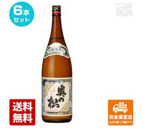 奥の松酒造 奥の松 本醸造 辛口 1.8L  6本セット  【送料込み 同梱不可 蔵元直送】の通販は
