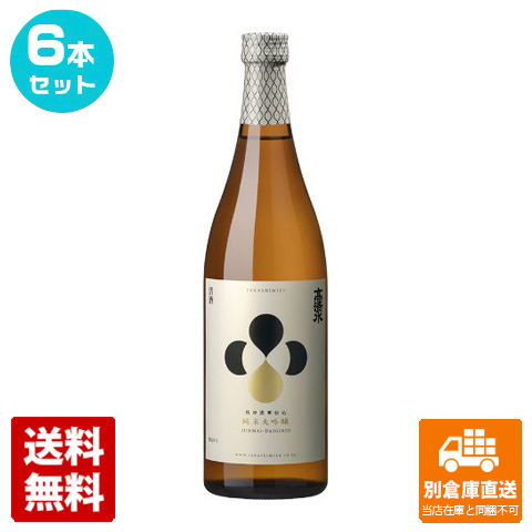 秋田酒類製造 高清水 純米大吟醸 720ml  6本セット  【送料込み 同梱不可 蔵元直送】の通販は