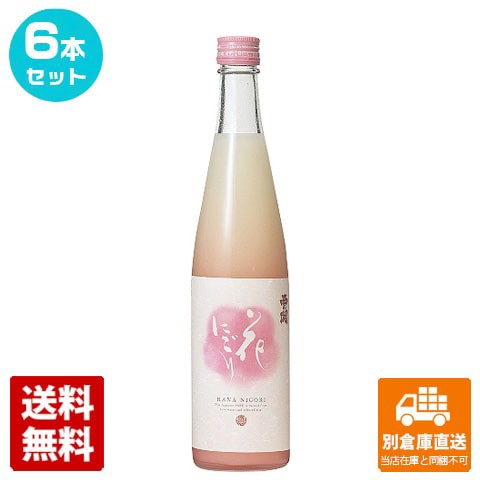 萱島酒造 西の関 花にごり 500ml 6本セット  【送料込み 同梱不可 蔵元直送】の通販は