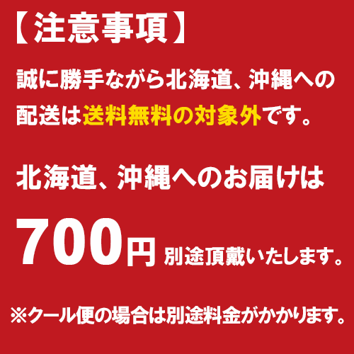 三郎丸蒸留所 THE SUN 2022 ウイスキー 飲み比べ 3本セット FAR EAST