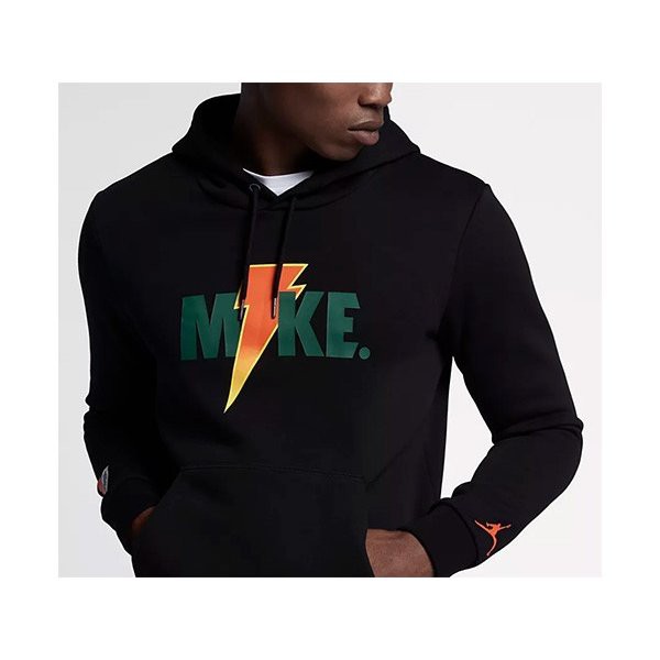 jordan 6 gatorade hoodie