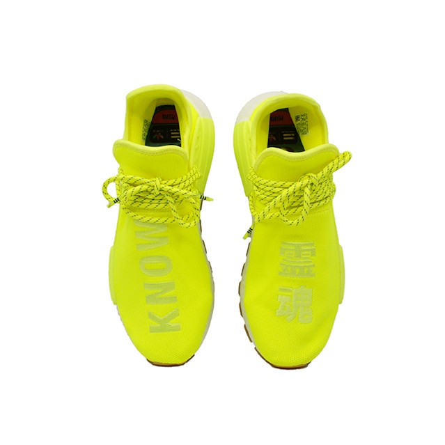 Adidas Pharrell Williams Hu NMD Yellow Shoe adidas