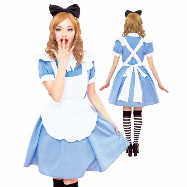 コスプレ メイド服 ブルー ハロウィン メイド ワンピース エプロン カチューシャ 衣装の通販はau Pay マーケット ピュア