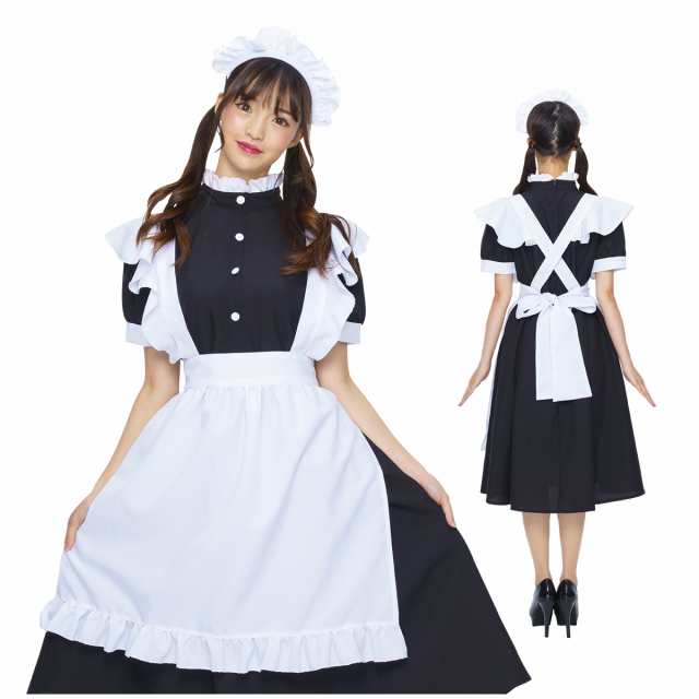 コスプレ メイド服 クラシック ロング ブラック ハロウィン メイド ワンピース エプロン カチューシャ 衣装の通販はau Pay マーケット ピュア