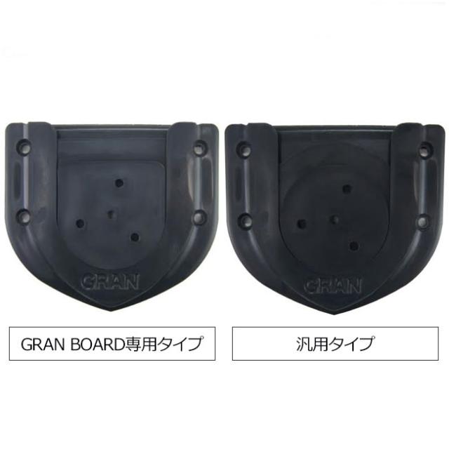 Gran Board Bracket Gran Board 専用タイプ グランボード ダーツボード ダーツ ボード ブラケット 楽天 ダーツ ランキングの通販はau Pay マーケット Darts Shop Thousand 01