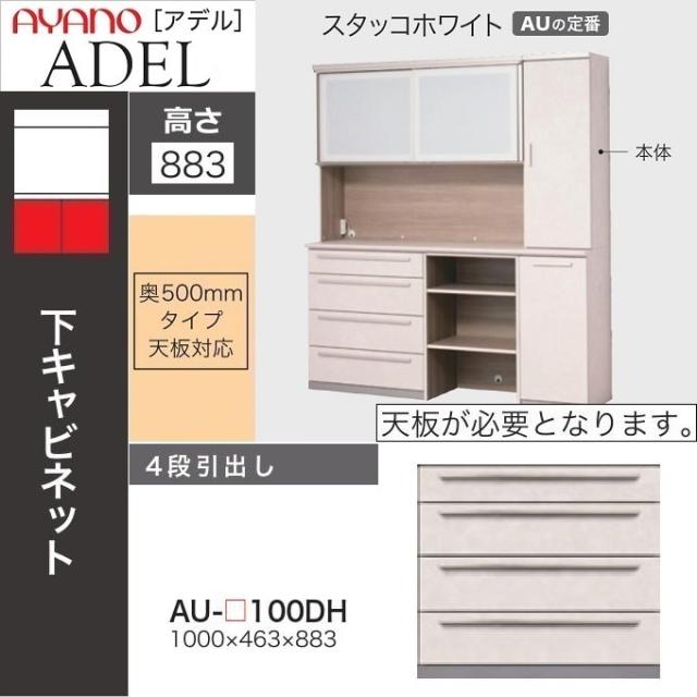 中古】 鉄骨柱脚の耐震設計/技報堂出版/秋山宏