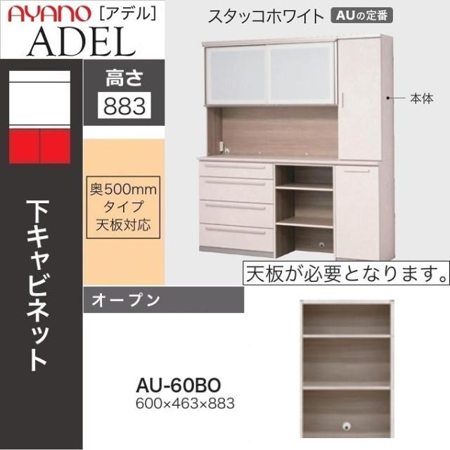 ラブリーファミリー黄金期 DVD-BOX 1 [DVD]の通販は