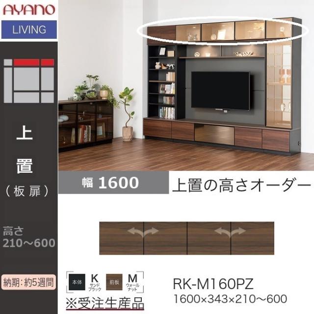 （まとめ） ライオン事務器 デスクマット 再生オレフィン製 ノングレア仕上 シングル 900×620×1.5mm No.7-SR 1枚 〔×2セット〕 まとめ）ライオン事務器 デスクマット再生オレフィン製 光沢仕上