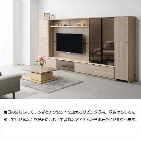 楽天市場】【本日限定10%OFFクーポン】(格子片開き扉+7引き出し