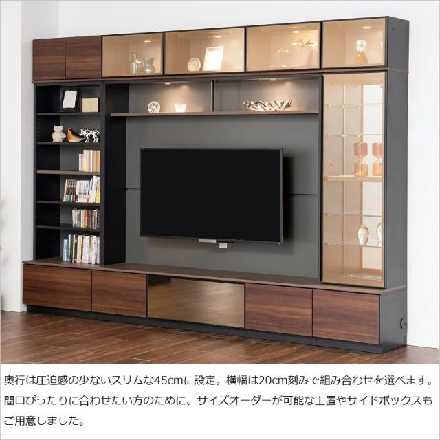 綾野製作所 キャビネット アリシア 高さ165cm 幅60cm 引出し