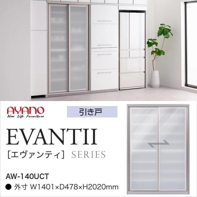 ホワイト 引き出し式 食器棚 幅140cm 楽天市場】大川家具 食器棚 幅140cm 白 レンジ台 レンジボード