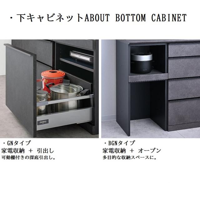 綾野製作所　LKスピネル LK スピネル | 最高品質の家具メーカー株式会社綾野製作所