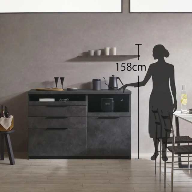 パモウナ 食器棚 IDA-1400R キッチンボード 幅140cm 奥行50cm 高さ