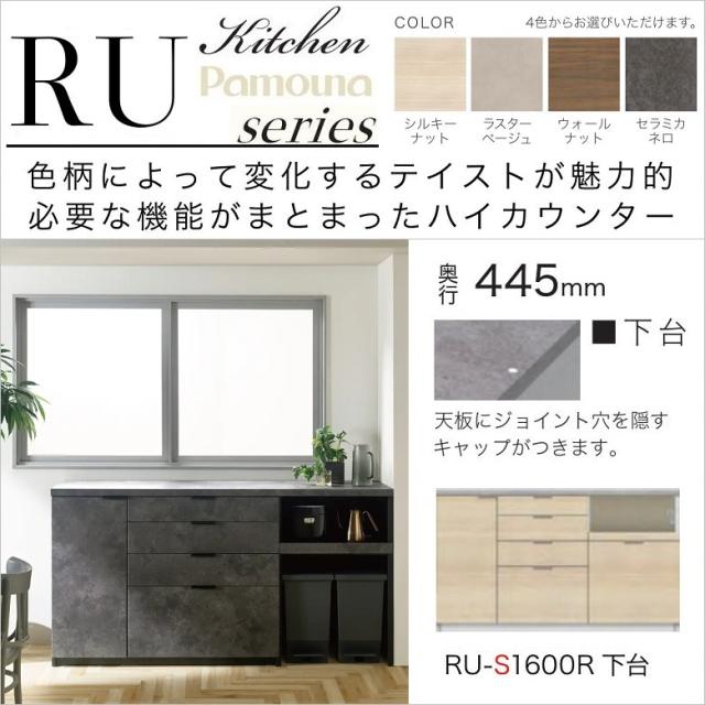 ■TRUSCO 引き出しユニット 795X307XH444 AW2NGX15 VA65AW(5117739) TRUSCO 引き出しユニット 795X307XH444 A1X30 VA-65B