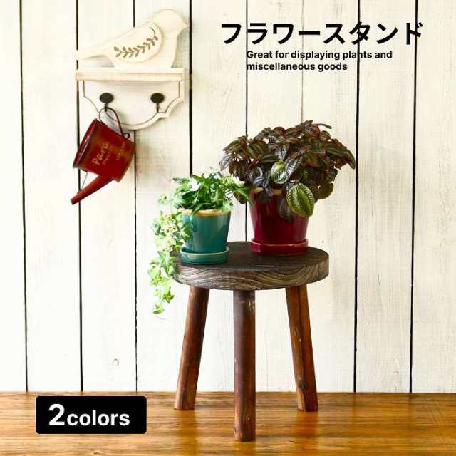 桑の木の長い猫脚置物台　盆栽台　木工品　ハンドメイド　花瓶台　花台　観葉植物台