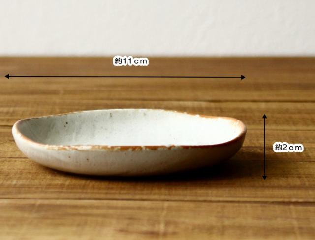 小皿 取り皿 おしゃれ 和食器 ナデ角皿 11cm 花柄 北欧 醤油皿 テーブルウエア キッチン用品 雑貨 食事 磁器 プレゼント 瀬戸焼 日本製の通販はau Pay マーケット 生活雑貨willdo