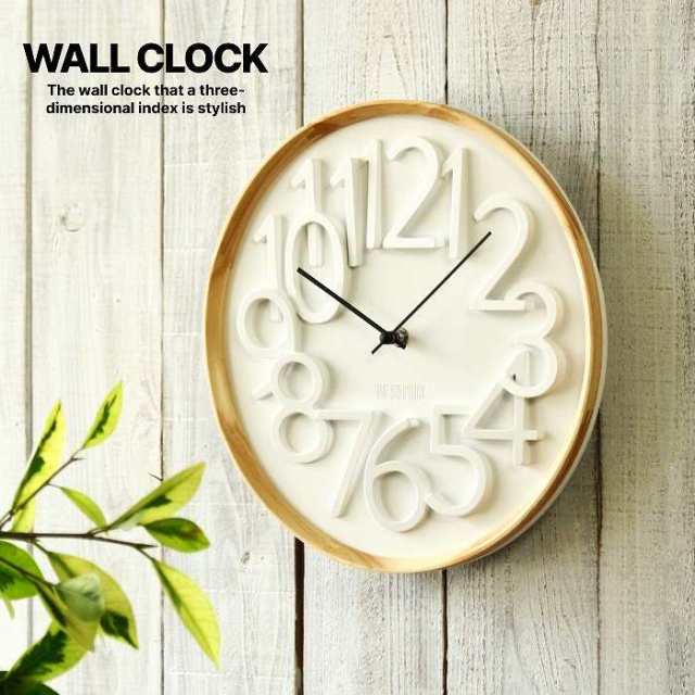 壁掛け時計 掛け時計 おしゃれ 北欧 かけ時計 オシャレ 壁時計