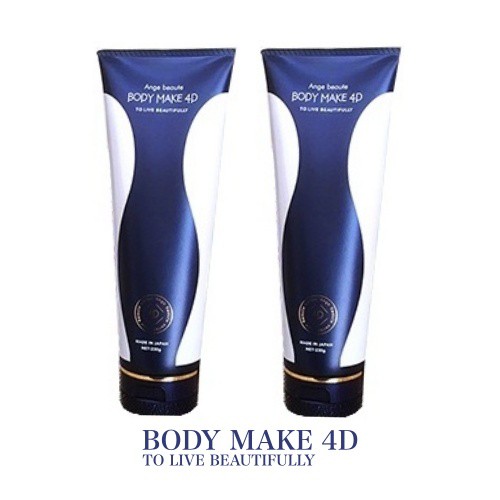 【2個セット】ボディメイク 4D Ange beaute BODY MAKE 4D（アンジュボーテボディメイク4D）脚やせ 足痩せ お腹 除去  いい香り 保湿 痩せ ｜au PAY マーケット