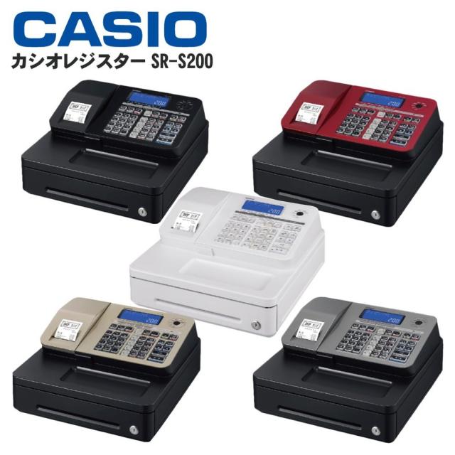 カシオレジスターSR-S200最新機種スマホで設定売上管理925309