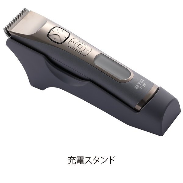 BTM プロ用 バリカン P-28 プロフェッショナルクリッパーシリーズ