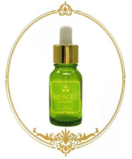 BEBCEL ベビセル ハイブリットオイル 10ml 【BEBCEL】