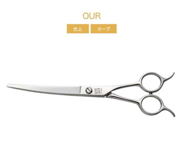 オリーブドラブ サブマシンガン 東京マルイ マガジン4本付き