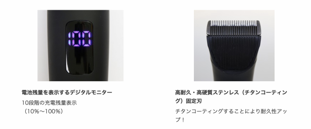 取寄品 ローゼンスター Lozenstar Pr 1500 プロ仕様充電交流式バリカン 5段階刈り高さ調節 特殊カーボンコーティングとチタンコーティングで耐 上質で快適 Www Endocenter Com Ua