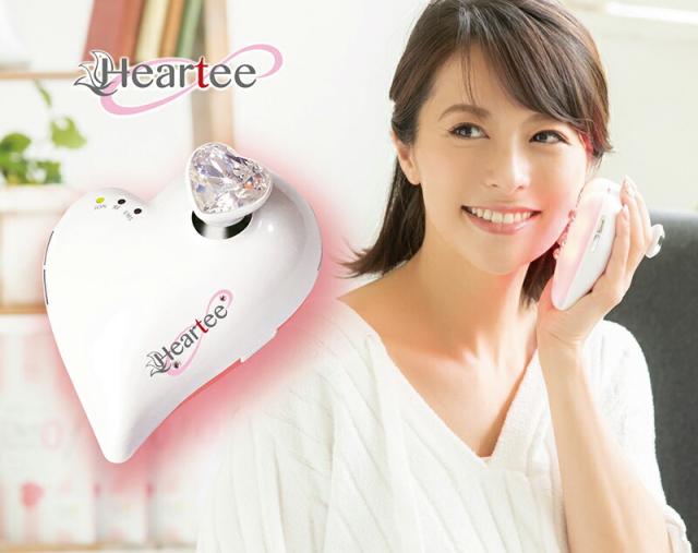 ハーティーインフィニティ HEARTEE INFINITY HRIF-19EX ホームケア全身 