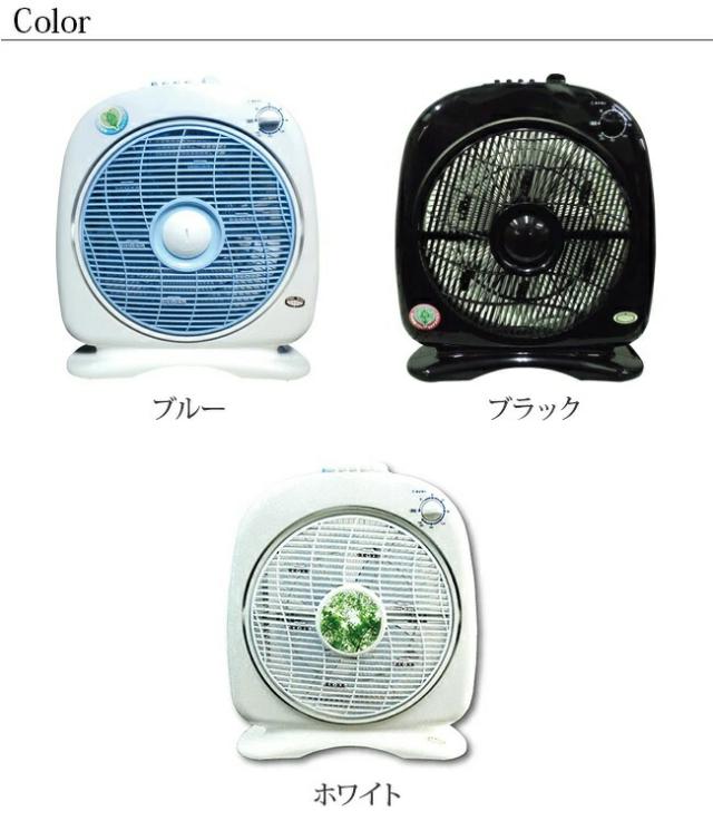 新林の滝 空気循環器 タイマー付き (ホワイト・ブラック・オールホワイト)マイナスイオン 空気 爽やか 空気洗浄 マイナスイオン発生器 サーキュレーター 省エネ マイナスイオン発生器_6