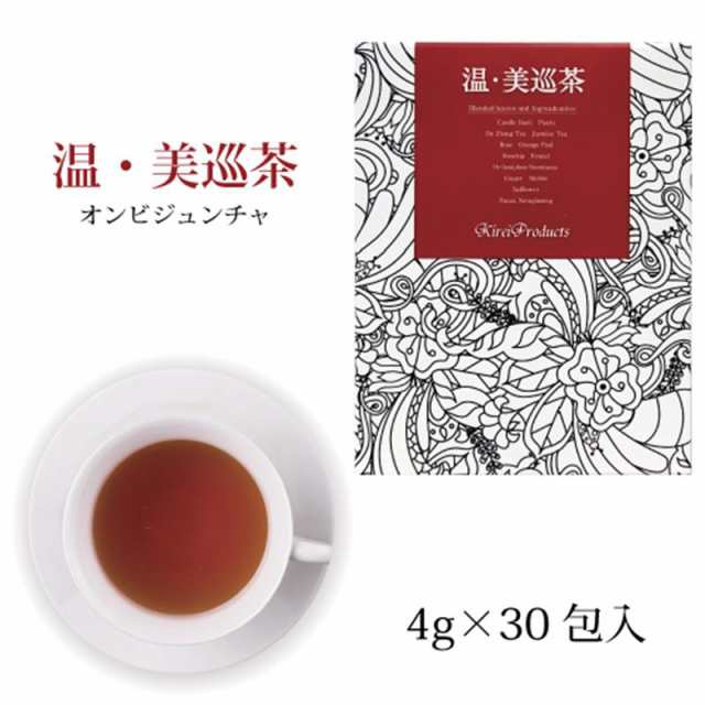 驚きの価格が実現！】 LIBERTEA 薬膳茶 i9tmg.com.br