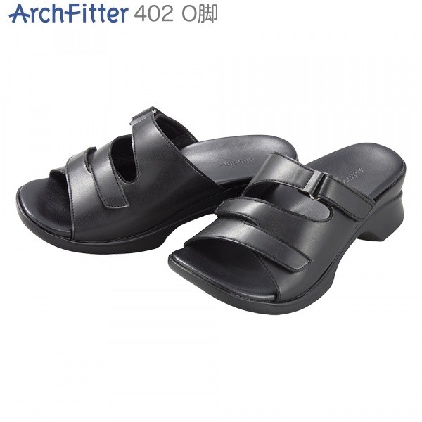 アーチフィッター 402 O脚 ブラック S/M/L 【AKAISHI】の通販は