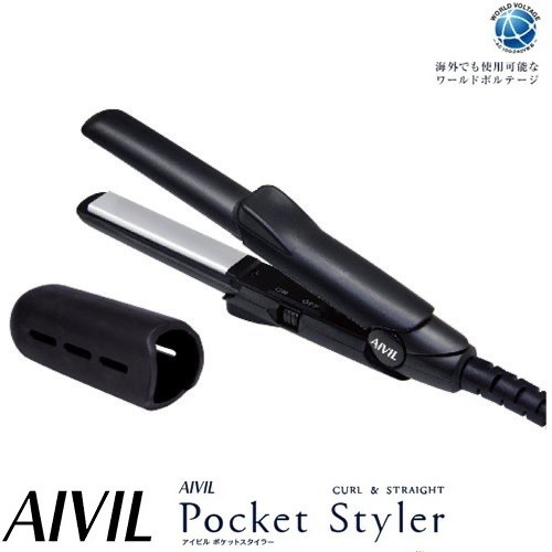 【AIVIL Poket Styler】 アイビル ポケットスタイラー/ミニヘアアイロン/海外兼用/CURL&STRAIGHT｜au PAY マーケット