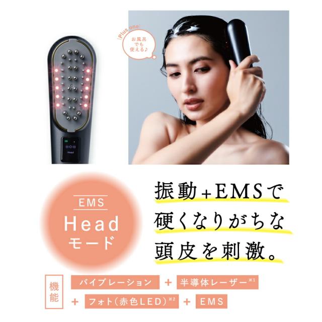 スカルプブラシ プロ ems ヘッドスパ フェイスケア 美顔器 リフトアップ フェイス WAVE WAVEスカルプブラシプロ超美品  特典付き WAVEWAVE
