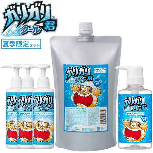 ガリガリ君 クールシャンプー 200ml×3本＋600ml詰替え セット ポップ付き (ひんやり 夏 クール ソーダ アイス 子供 キッズ)｜au  PAY マーケット