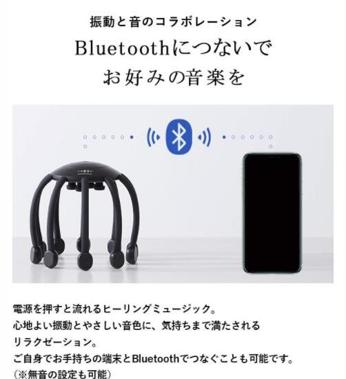 WAVEWAVE ヘッドリラックス リトルモンスター SP+ 電動 Bluetooth ツボ押し 健康グッズ 頭皮エステ リフレッシュ リラックス 贈り物 頭皮ケア 誕生日プレゼント クリスマスプレゼント 頭皮マッサージ ヘッドマッサージの通販は