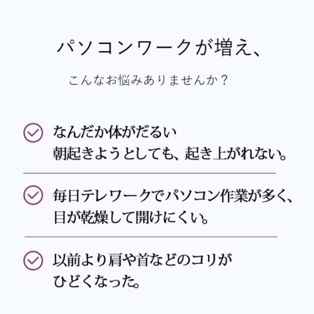 WAVEWAVE ヘッドリラックス リトルモンスター SP+ 電動 Bluetooth ツボ押し 健康グッズ 頭皮エステ リフレッシュ リラックス 贈り物 頭皮ケア 誕生日プレゼント クリスマスプレゼント 頭皮マッサージ ヘッドマッサージの通販は