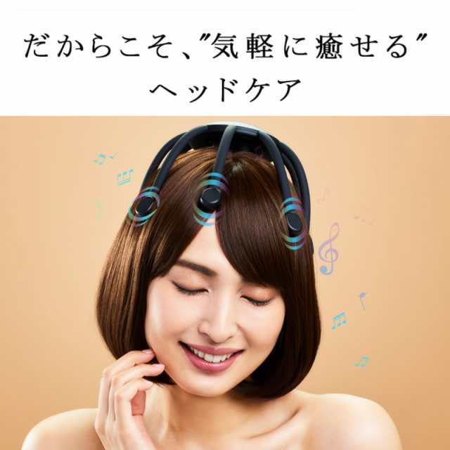 WAVEWAVE ヘッドリラックス リトルモンスター SP+ 電動 Bluetooth ツボ押し 健康グッズ 頭皮エステ リフレッシュ リラックス 贈り物 頭皮ケア 誕生日プレゼント クリスマスプレゼント 頭皮マッサージ ヘッドマッサージの通販は
