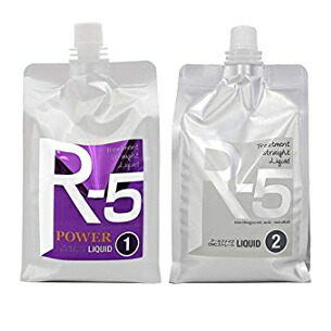 【最大の武器は 圧倒的な実感力!!】新感覚ストレート剤登場!!! CMCストレート R-5 パープル(パワー)1液＋グレー2液セット