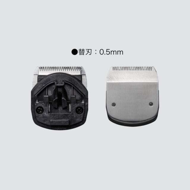 スライヴ 電気バリカン コードレス THRIVEスライヴ2200(刈り高0.5mm アタッチメント3・6ｍｍ)