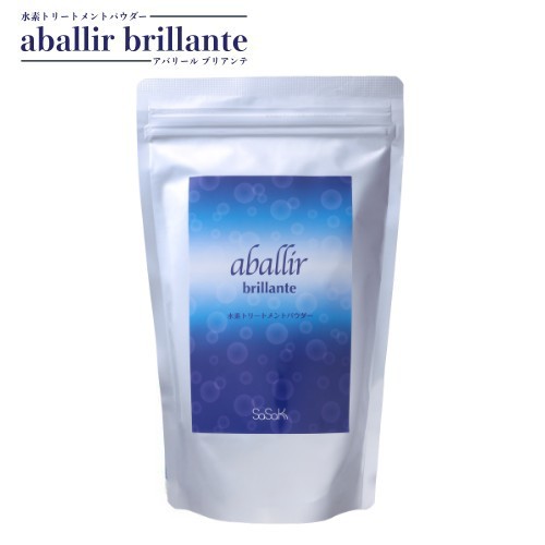 アバリール ブリヤンテ 1kg 業務用 aballir brillante (トリートメント ヘアパック 水素 抗酸化 つるつる 艶ツヤ サラサラ)