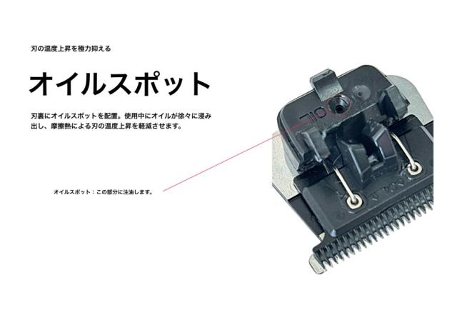 バリカン FEEL ステルストリマー N700 (stealth trimmer セルフカット フェードスタイル フェード クリッパー ハイパワー 静音 おしゃれ)