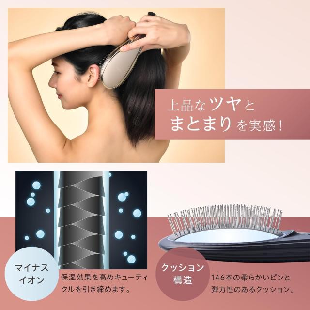 クッションブラシ WAVEWAVE EMS ブラシエアー (Brush Air マイクロカレント 赤色LED マイナスイオン)_4