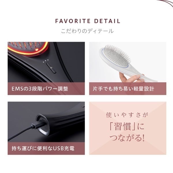 クッションブラシ WAVEWAVE EMS ブラシエアー (Brush Air マイクロカレント 赤色LED マイナスイオン)_6