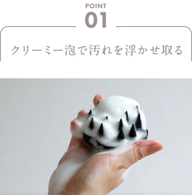 シャンプーブラシ G-ZERO コイル マイクロカレント プロ 【2個セット】 (ジーゼロ COIL MICROCURRENT PRO 微弱電流 うるツヤ髪 頭皮マッサージ)_5