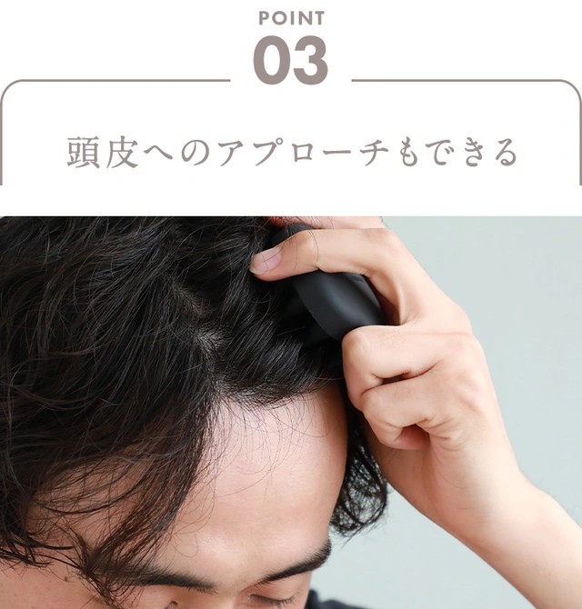 シャンプーブラシ G-ZERO コイル マイクロカレント プロ 【2個セット】 (ジーゼロ COIL MICROCURRENT PRO 微弱電流 うるツヤ髪 頭皮マッサージ)_7