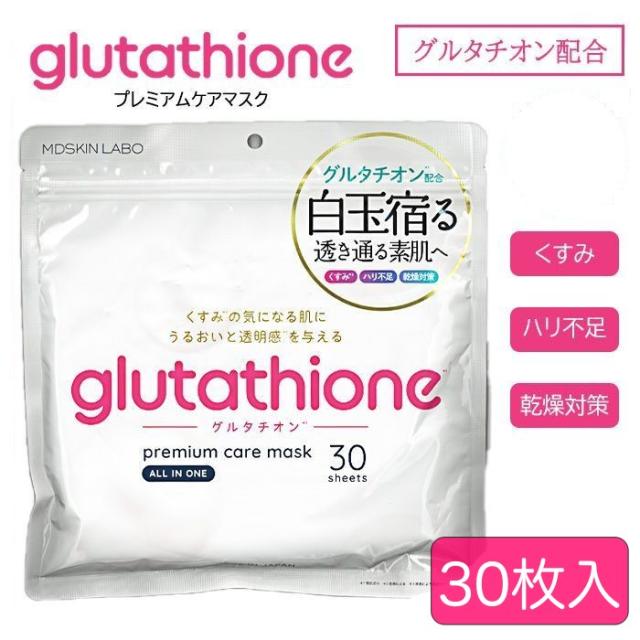 オーストラリアン ゴールド ローション サンスクリーン SPF30