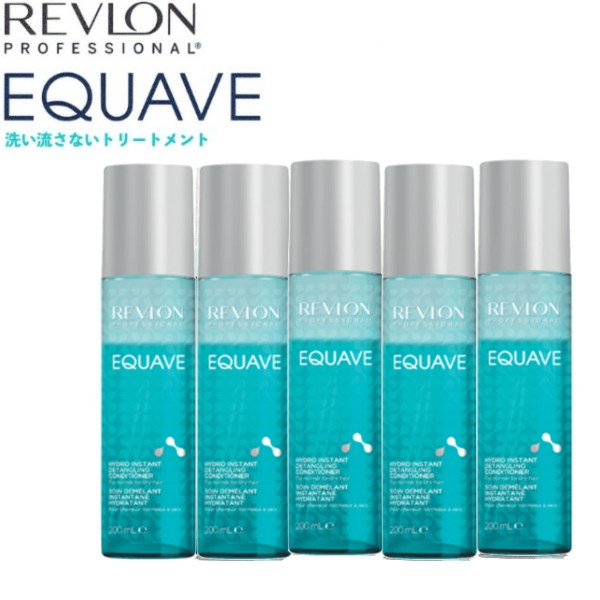 【5本セット】REVLON レブロン イクエイブ ツーフェイズ ハイドロニュートライティブ ディタングル コンディショナー 200ml